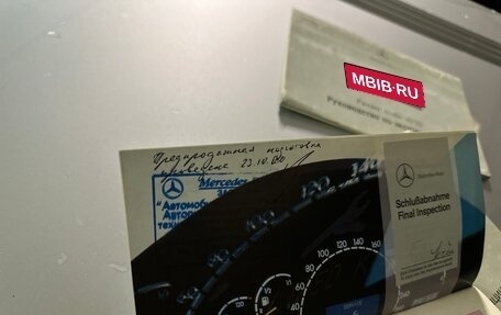Mercedes-Benz E-Класс, 2000 год, 1 200 000 рублей, 26 фотография