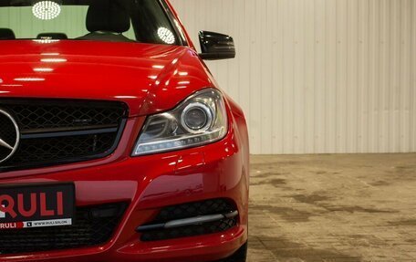 Mercedes-Benz C-Класс, 2012 год, 1 440 000 рублей, 5 фотография