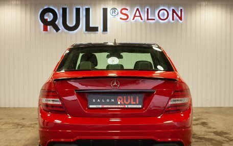 Mercedes-Benz C-Класс, 2012 год, 1 440 000 рублей, 9 фотография