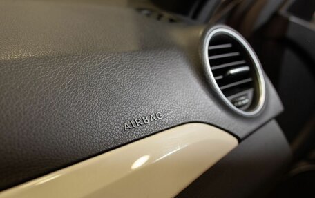 Mercedes-Benz C-Класс, 2012 год, 1 440 000 рублей, 18 фотография