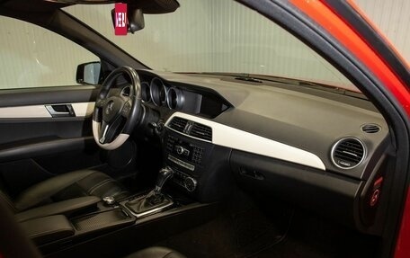 Mercedes-Benz C-Класс, 2012 год, 1 440 000 рублей, 19 фотография