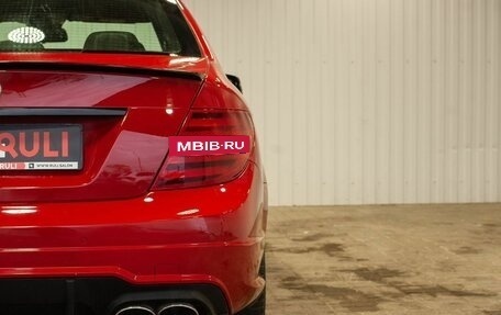 Mercedes-Benz C-Класс, 2012 год, 1 440 000 рублей, 12 фотография