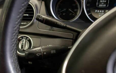 Mercedes-Benz C-Класс, 2012 год, 1 440 000 рублей, 23 фотография