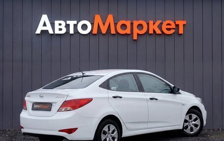 Hyundai Solaris II рестайлинг, 2014 год, 849 000 рублей, 2 фотография