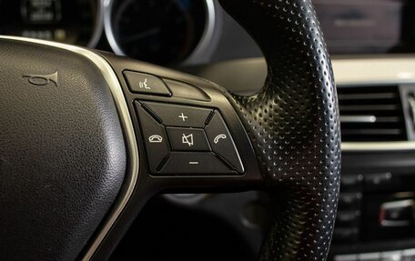Mercedes-Benz C-Класс, 2012 год, 1 440 000 рублей, 26 фотография