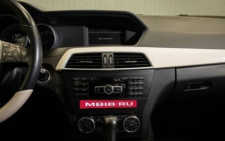 Mercedes-Benz C-Класс, 2012 год, 1 440 000 рублей, 27 фотография
