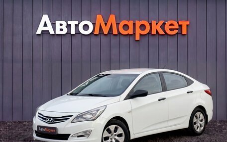 Hyundai Solaris II рестайлинг, 2014 год, 849 000 рублей, 3 фотография