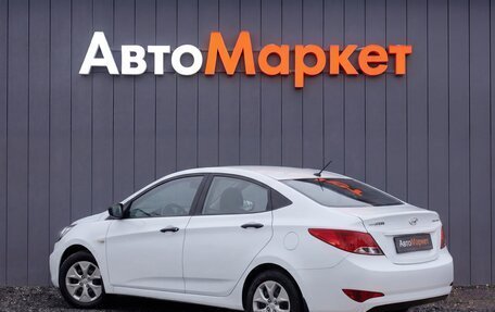 Hyundai Solaris II рестайлинг, 2014 год, 849 000 рублей, 4 фотография