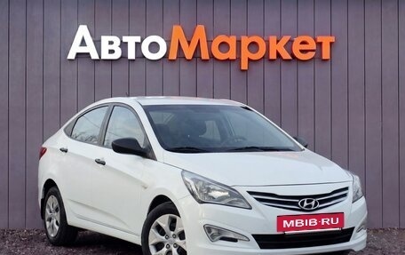 Hyundai Solaris II рестайлинг, 2014 год, 849 000 рублей, 15 фотография