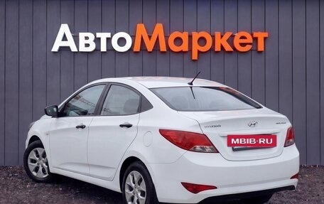Hyundai Solaris II рестайлинг, 2014 год, 849 000 рублей, 16 фотография