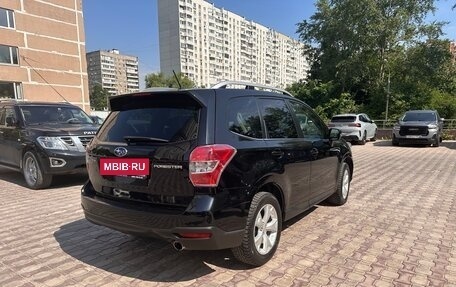 Subaru Forester, 2014 год, 1 700 000 рублей, 2 фотография