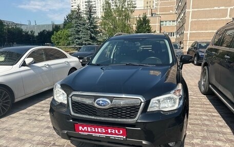 Subaru Forester, 2014 год, 1 700 000 рублей, 21 фотография