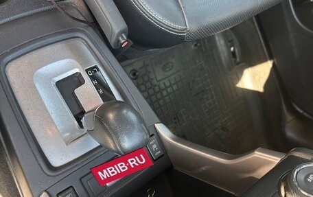 Subaru Forester, 2014 год, 1 700 000 рублей, 17 фотография