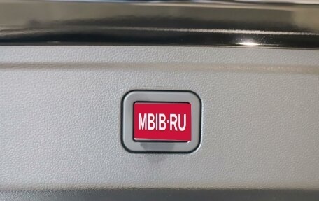 Haval H5, 2026 год, 4 386 000 рублей, 20 фотография