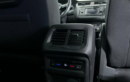 Volkswagen Tiguan II, 2017 год, 2 699 000 рублей, 9 фотография