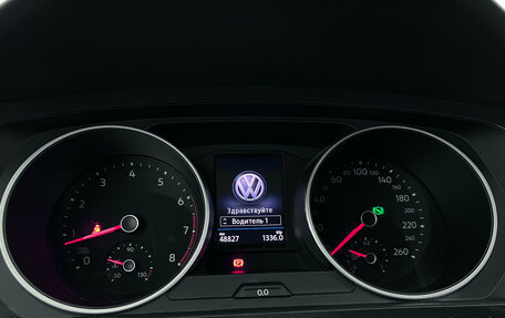 Volkswagen Tiguan II, 2017 год, 2 699 000 рублей, 2 фотография