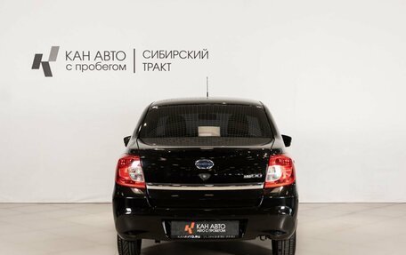 Datsun on-DO I рестайлинг, 2020 год, 677 300 рублей, 4 фотография