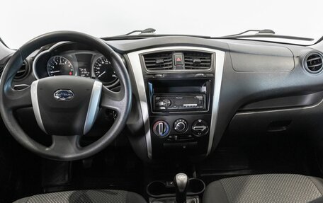 Datsun on-DO I рестайлинг, 2020 год, 677 300 рублей, 6 фотография