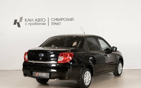 Datsun on-DO I рестайлинг, 2020 год, 677 300 рублей, 3 фотография