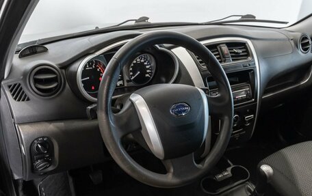 Datsun on-DO I рестайлинг, 2020 год, 677 300 рублей, 5 фотография