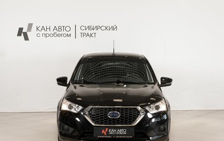 Datsun on-DO I рестайлинг, 2020 год, 677 300 рублей, 2 фотография