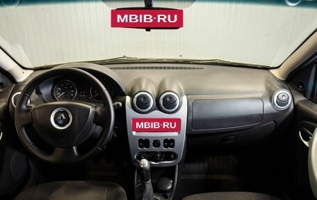 Renault Sandero I, 2012 год, 745 000 рублей, 19 фотография