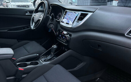 Hyundai Tucson III, 2017 год, 1 980 000 рублей, 12 фотография