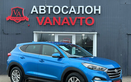 Hyundai Tucson III, 2017 год, 1 980 000 рублей, 3 фотография