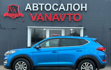 Hyundai Tucson III, 2017 год, 1 980 000 рублей, 5 фотография