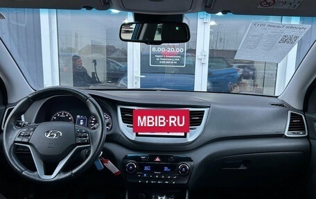 Hyundai Tucson III, 2017 год, 1 980 000 рублей, 9 фотография