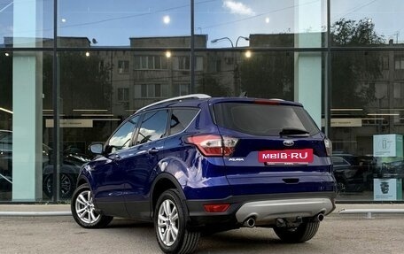 Ford Kuga III, 2016 год, 1 325 000 рублей, 7 фотография