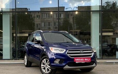 Ford Kuga III, 2016 год, 1 325 000 рублей, 3 фотография