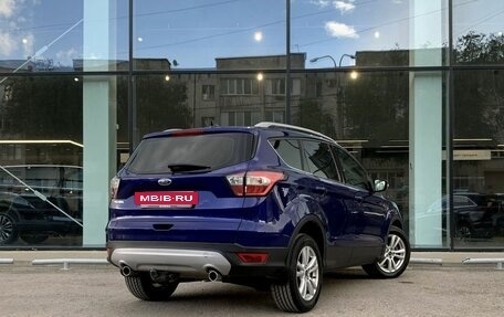 Ford Kuga III, 2016 год, 1 325 000 рублей, 5 фотография