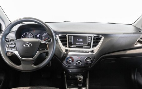 Hyundai Solaris II рестайлинг, 2021 год, 1 599 000 рублей, 6 фотография