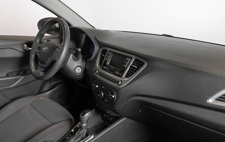 Hyundai Solaris II рестайлинг, 2021 год, 1 599 000 рублей, 7 фотография
