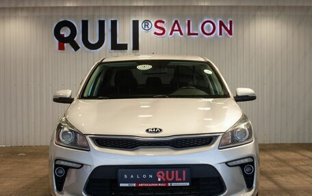 KIA Rio IV, 2017 год, 1 245 000 рублей, 2 фотография