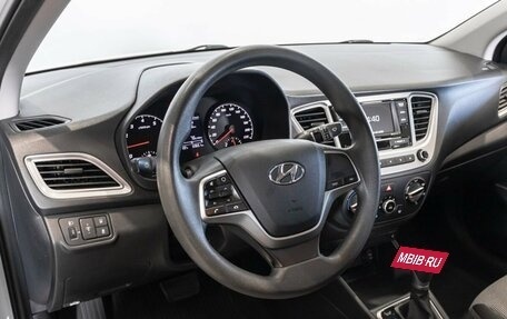 Hyundai Solaris II рестайлинг, 2021 год, 1 599 000 рублей, 5 фотография
