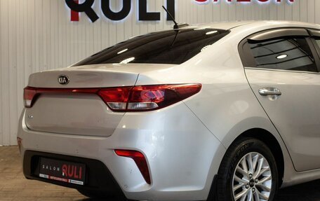 KIA Rio IV, 2017 год, 1 245 000 рублей, 13 фотография