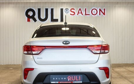 KIA Rio IV, 2017 год, 1 245 000 рублей, 9 фотография