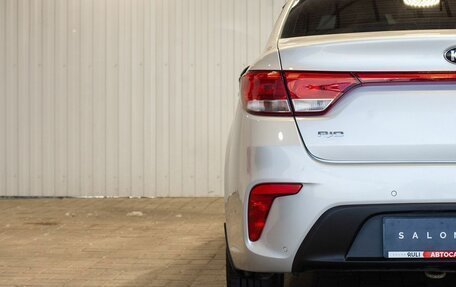 KIA Rio IV, 2017 год, 1 245 000 рублей, 11 фотография