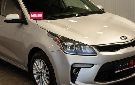 KIA Rio IV, 2017 год, 1 245 000 рублей, 7 фотография