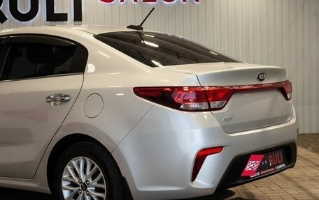 KIA Rio IV, 2017 год, 1 245 000 рублей, 14 фотография
