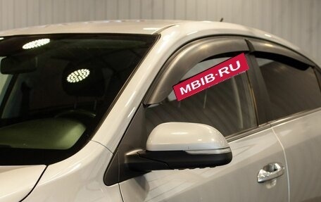 KIA Rio IV, 2017 год, 1 245 000 рублей, 15 фотография