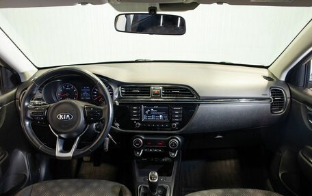 KIA Rio IV, 2017 год, 1 245 000 рублей, 19 фотография