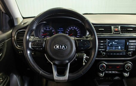 KIA Rio IV, 2017 год, 1 245 000 рублей, 20 фотография