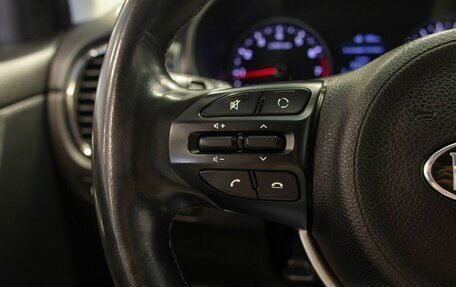 KIA Rio IV, 2017 год, 1 245 000 рублей, 24 фотография