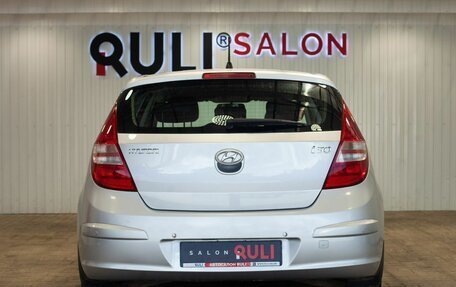 Hyundai i30 I, 2009 год, 680 000 рублей, 9 фотография