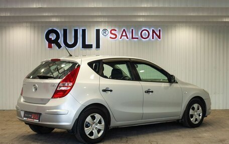 Hyundai i30 I, 2009 год, 680 000 рублей, 10 фотография