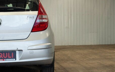 Hyundai i30 I, 2009 год, 680 000 рублей, 12 фотография