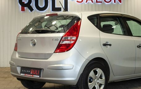 Hyundai i30 I, 2009 год, 680 000 рублей, 13 фотография